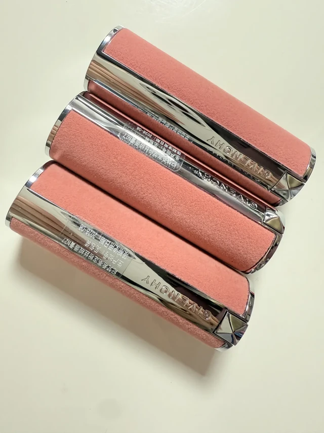 找到了人生色号