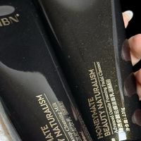 洗卸套装新品购后推荐| 大胆锐评一下HBN的洗卸CP