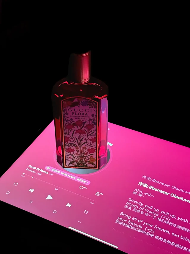 拿不下张凌赫  就拿下张凌赫同款香！