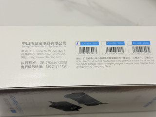 智能加热棒推荐：新款更优
