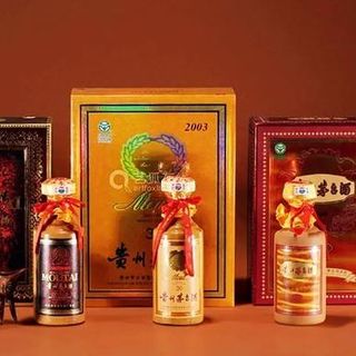 茅台 Moutai 1935 500ml 53% 白酒 MOUTAI 茅台1935 53%vol 酱香型白酒500ml*2瓶双支装【报价价格评测怎么