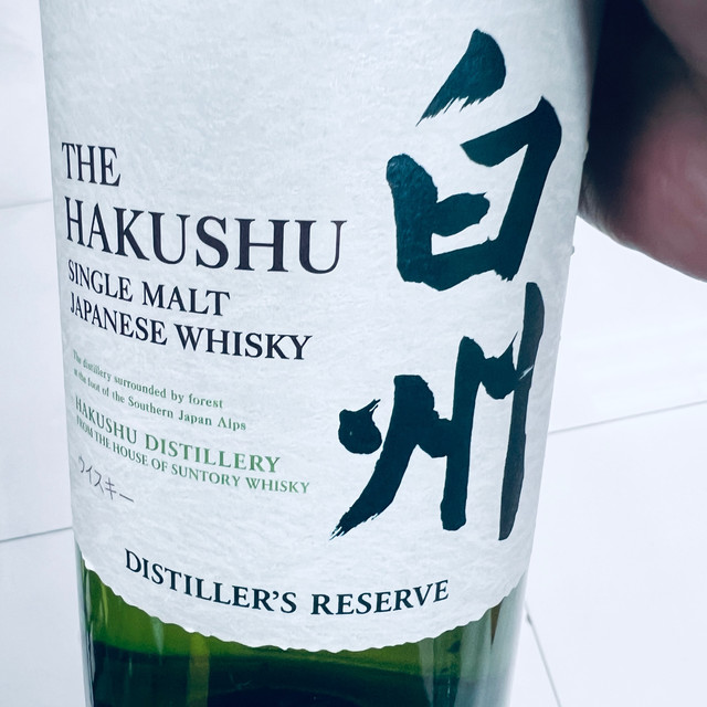 白州 1973，南阿尔卑斯森林的风味馈赠，日本威士忌的清新典范
