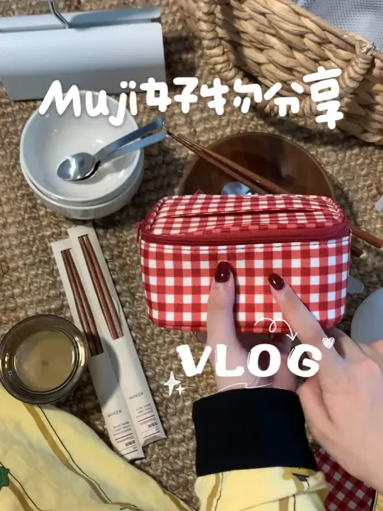 能让你幸福感up的小东西们