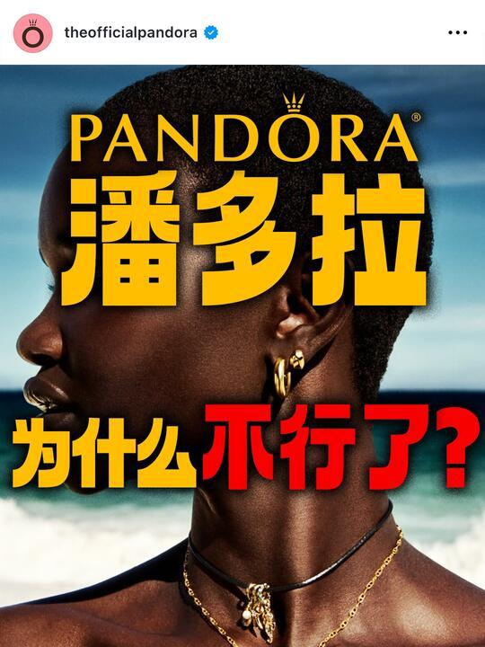 年轻人不为故事买单了。