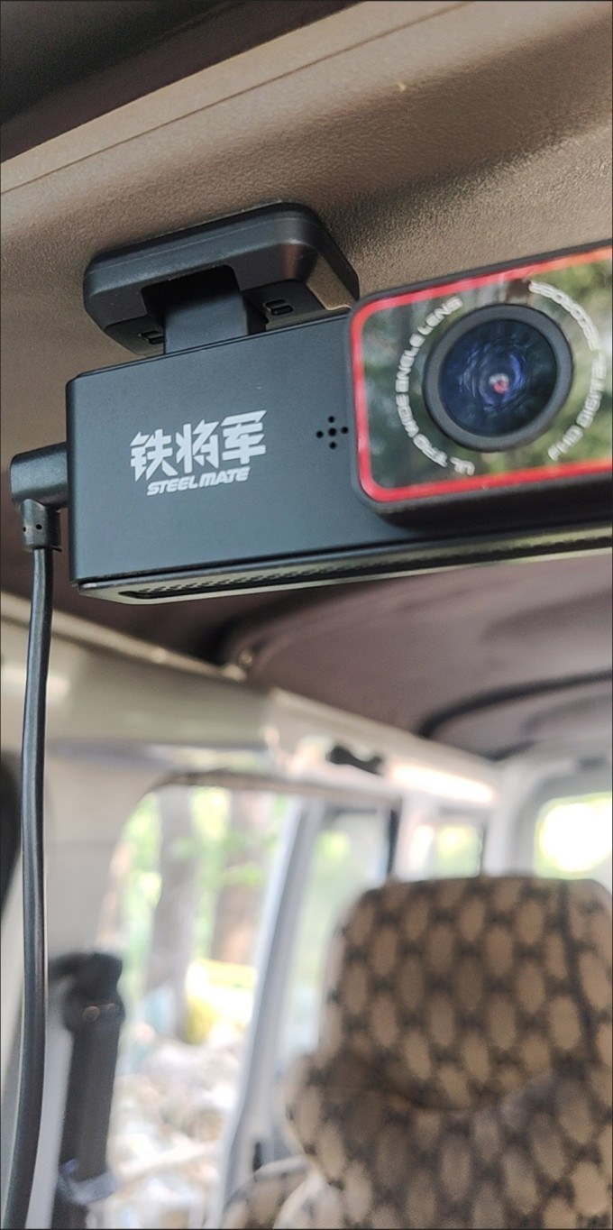 铁将军行车记录仪