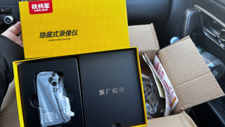 双十一车主刚需！铁将军4K行车记录仪太香了