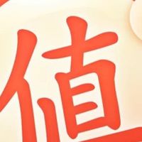 双十一网购省钱攻略：比价和优惠券