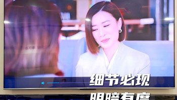 4K高清+环绕音效，海尔电视机还原《新闻女王2》金句名场面 