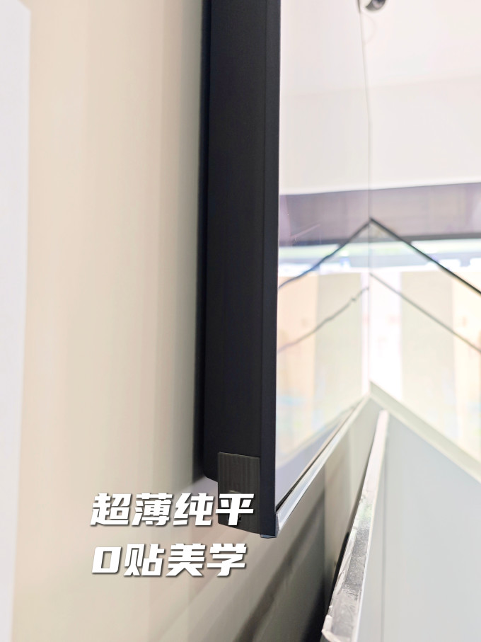 海尔家用电器