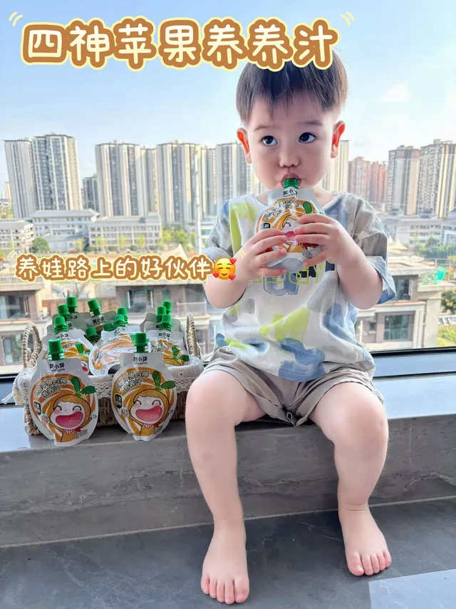多亏养养汁！才能解决娃挑食的大难题！