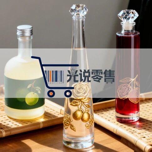 京东、美团酒类双十一销售战报出炉