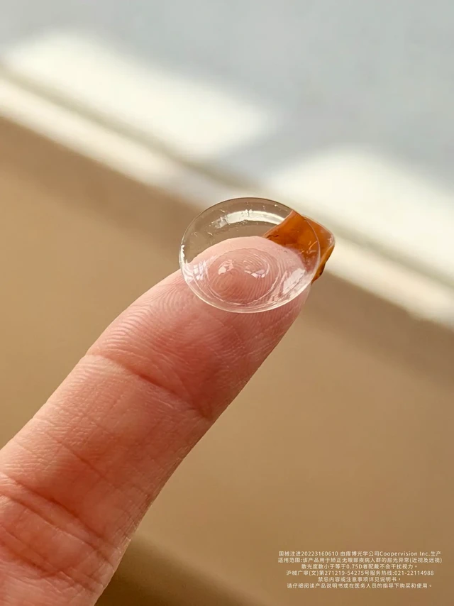资深隐形人强推的伟大单品！！！