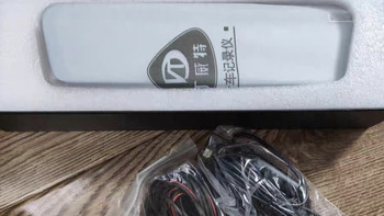 丁威特2025行车记录仪：4K全景视野