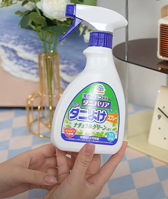 安速驱虫用品