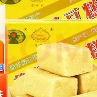 入口即化的越南原味绿豆糕体验