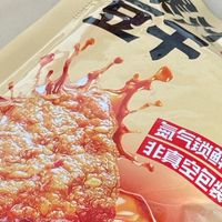 无限回购的爆汁豆腐！不到2块钱的快乐谁懂啊！