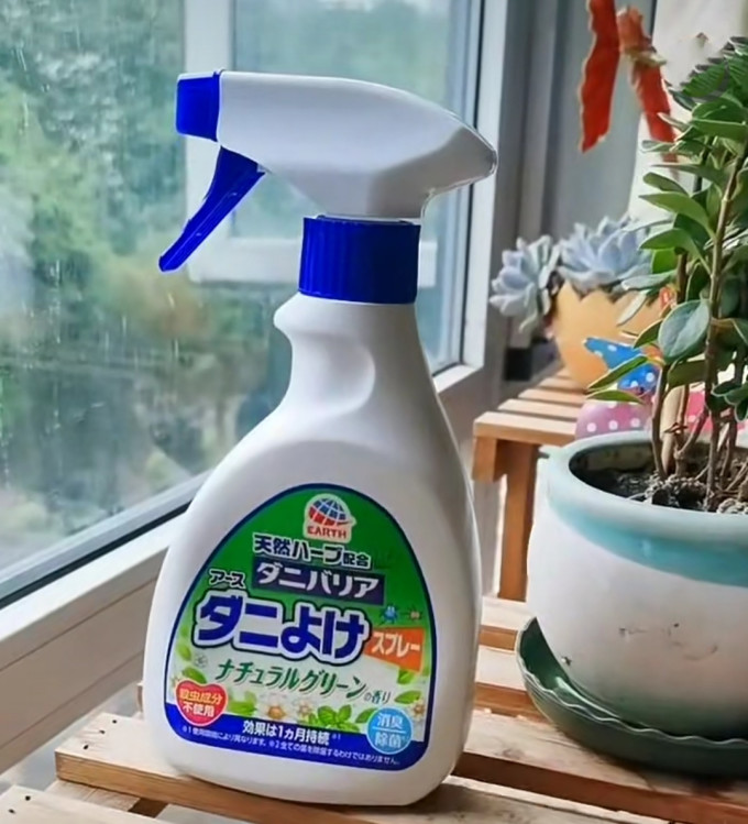 安速驱虫用品