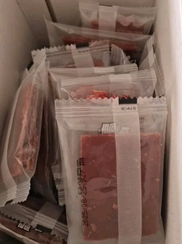 双十一囤货赢家！三只松鼠肉脯好吃到停不下来