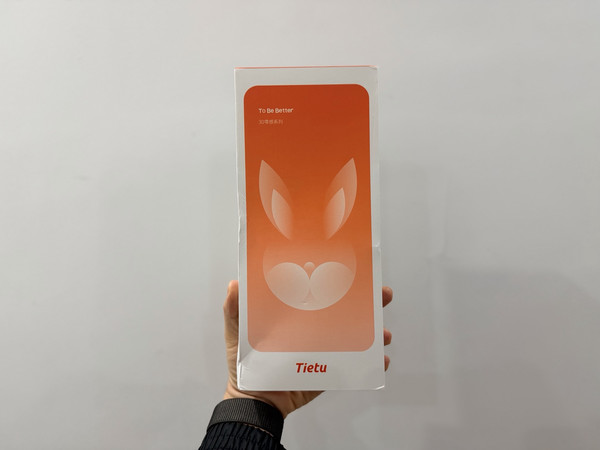 数码购后晒，铁兔零感膜Ultra