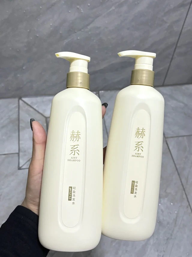 买到了好惊艳的洗发水！！