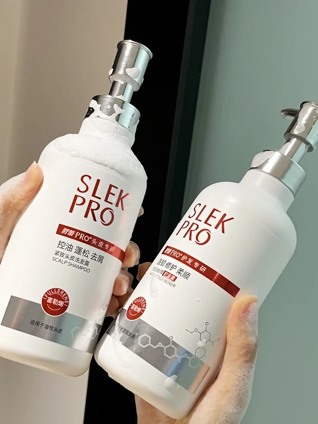 从没想过洗发水能这么好用！