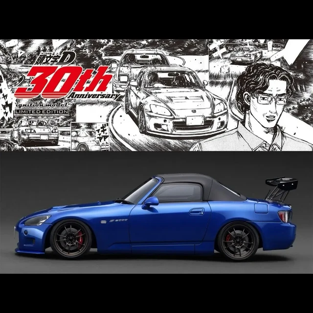 1:18 INITIAL D 本田Honda S2000 (AP1)
