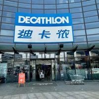 迪卡侬速干衣是‘秋冬跑步神器’还是‘平价安慰剂’？1000+用户观点大碰撞