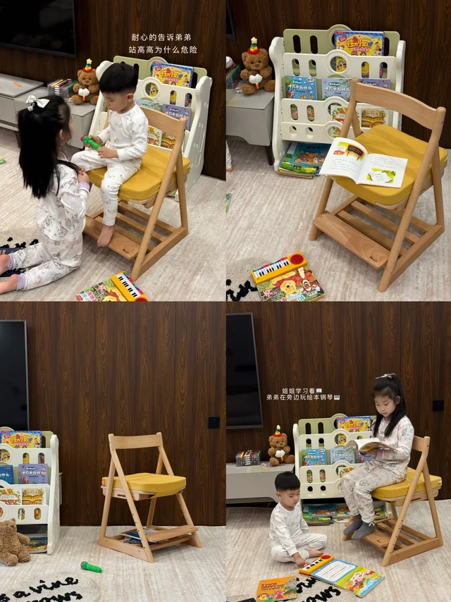 椅子的稳🪑 姐弟情的软 👶🏻都是童年的美好