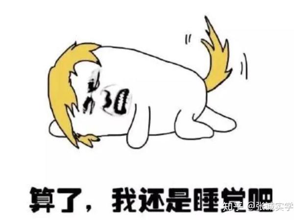 iPhone16相较于iphone15,哪款更有性价比?