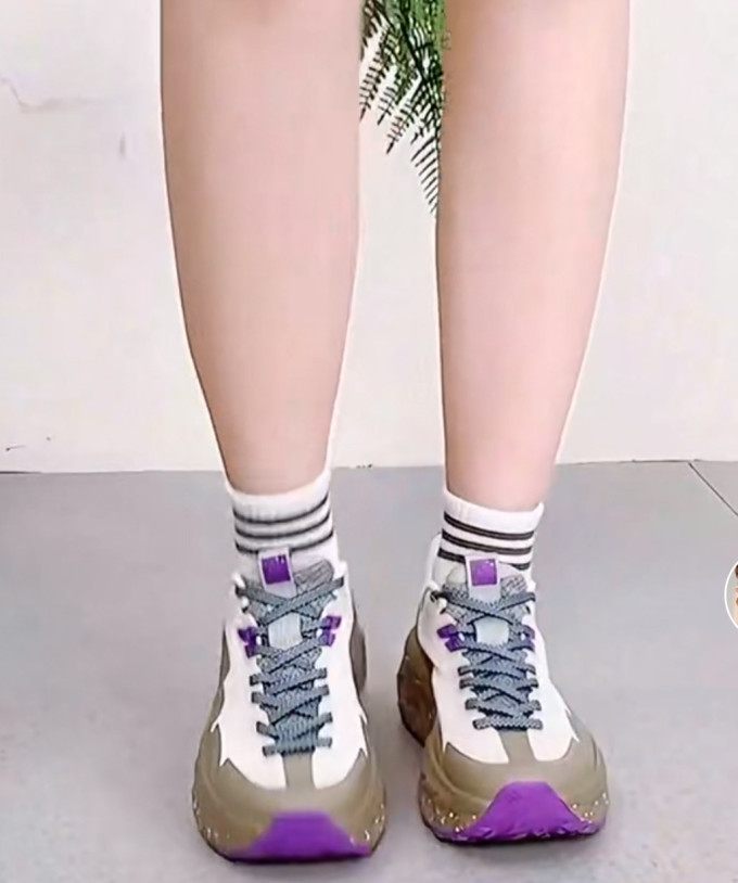 必迈跑鞋