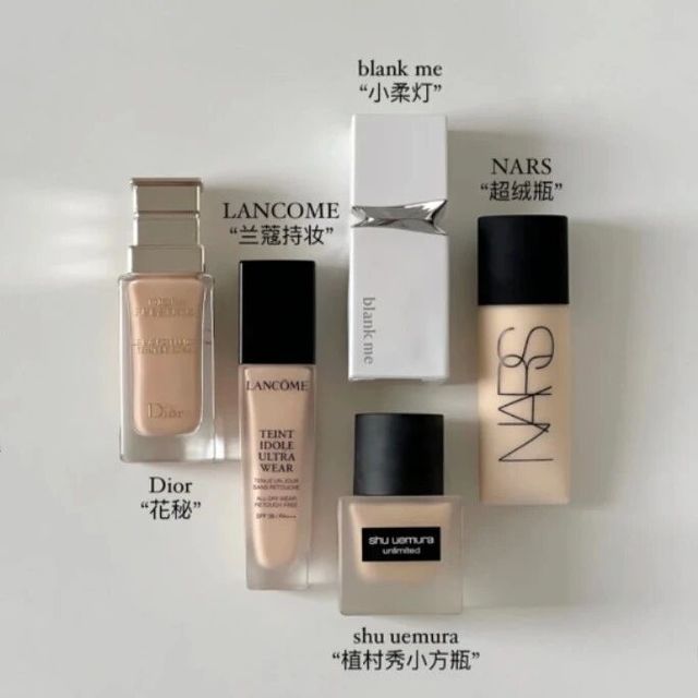 盘点4款适合爱出油的混油皮粉底液！该选择什么样的？
