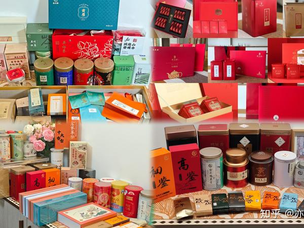 口粮红茶 200 元以内的有什么推荐？