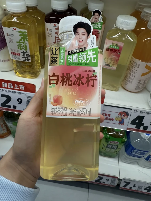到底是谁买到了黄粱梦！