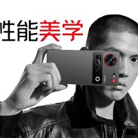 努比亚Z70 Ultra发布，红魔电竞平板亮相｜努比亚品牌一周观察