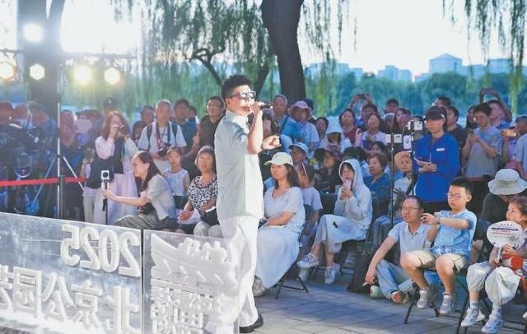 暮色琴弦:城市公园遛弯邂逅露天音乐会的治愈奇遇