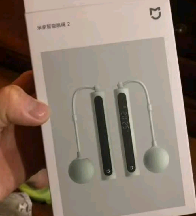 米家跳绳