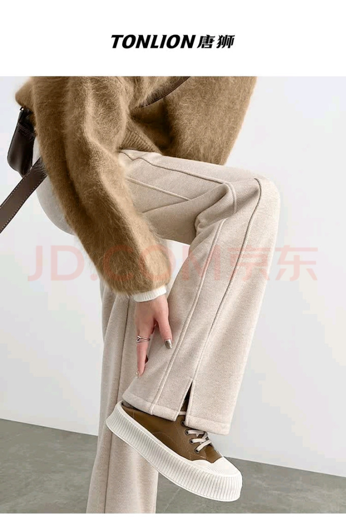 唐狮女士休闲裤
