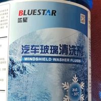 蓝星防冻玻璃水，四季通用