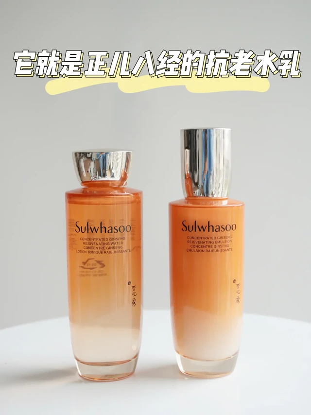 彻底踢开韩系水乳鸡肋的招牌