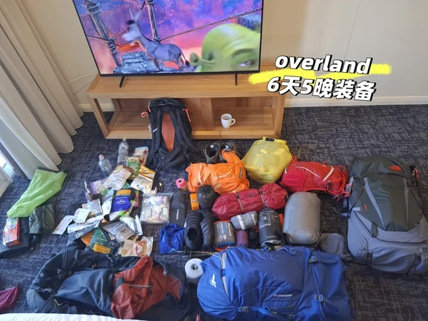 Overland Track 6天5晚装备＆使用心得/塔州