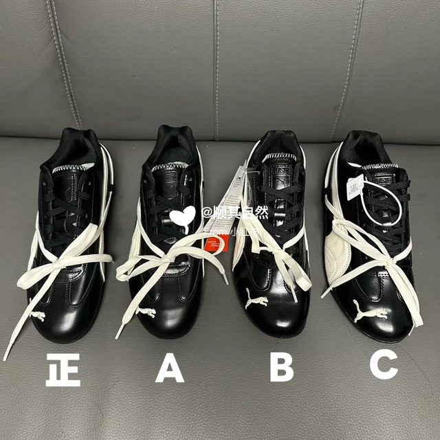 黑色 Rose x puma彪马speedca对比来咯 兄弟