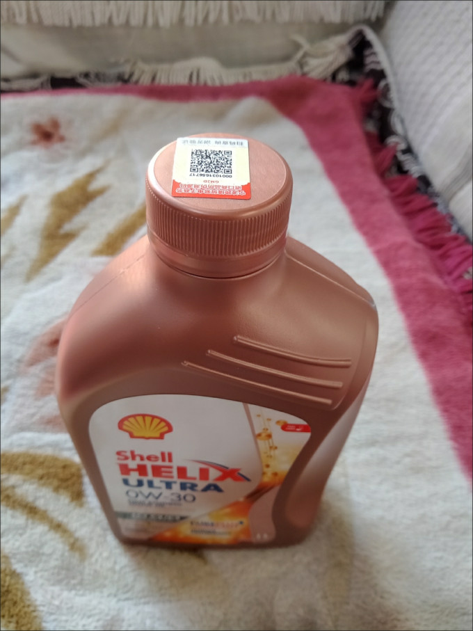 壳牌机油