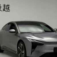 2万买威马，8万买极越，这届年轻人开始“抄底”烂尾车