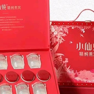 精致礼盒装燕窝，孕期安心之选