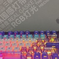 达尔优COOL98机械键盘，电竞利器