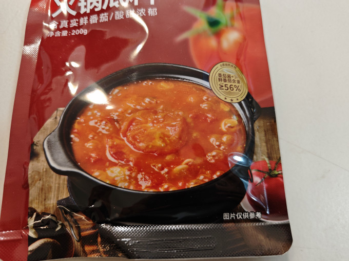 京东京造火锅底料/蘸料