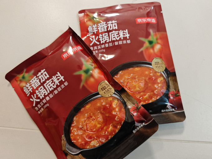 京东京造火锅底料/蘸料