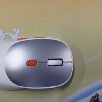 方正N310鼠标，办公游戏两不误