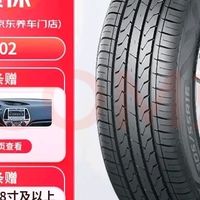 家用车换胎推荐：富神FSR802体验
