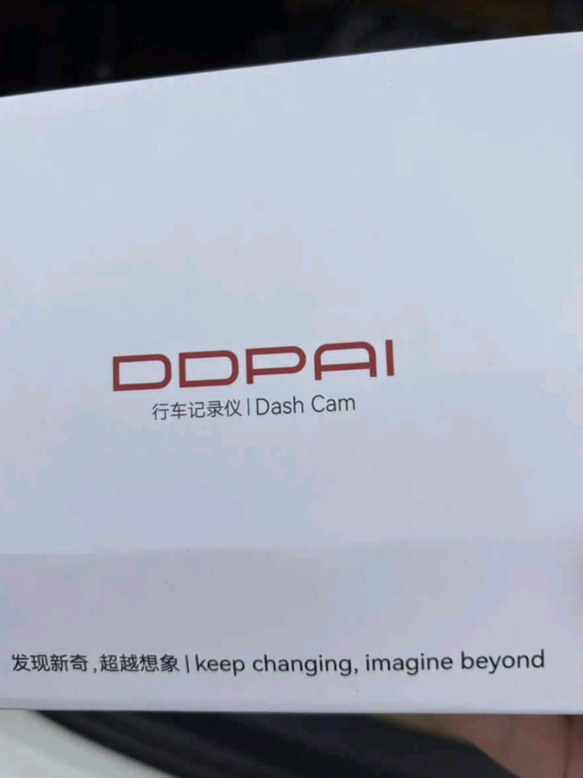 行车安全感拉满！盯盯拍MINI Pro 3K记录仪太靠谱